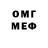 Метадон VHQ Alvaro Pachon