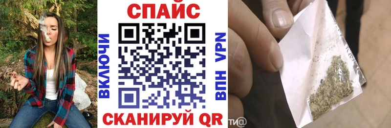 БУТИРАТ 99%  Купить где  Кемерово 