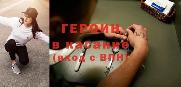 mix Горнозаводск