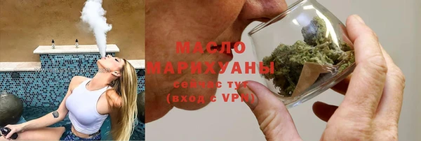 mix Горнозаводск