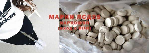 mix Горнозаводск