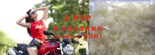 мефедрон мука Горняк