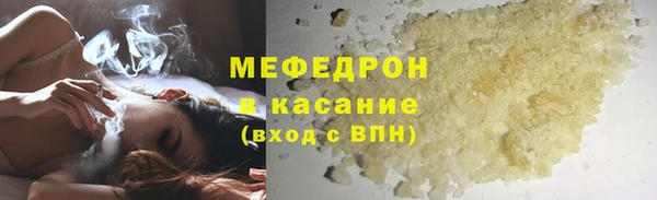 каннабис Горно-Алтайск
