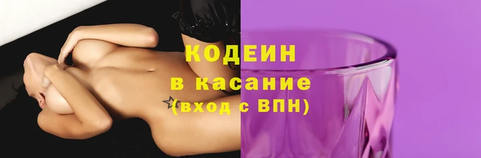 каннабис Горно-Алтайск