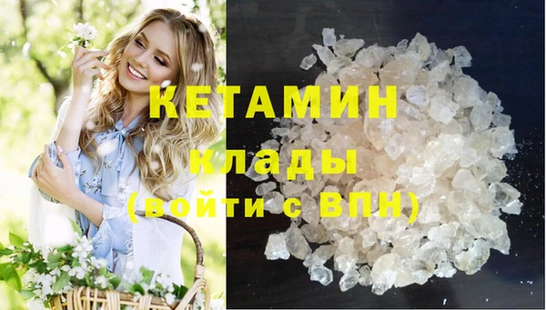 mix Горнозаводск
