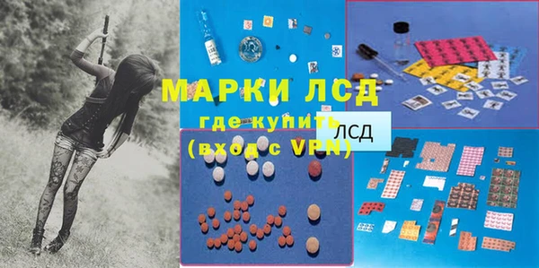 mix Горнозаводск