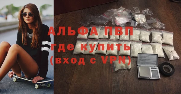 mix Горнозаводск