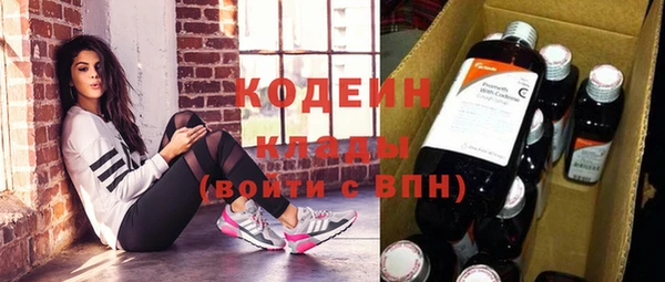 каннабис Горно-Алтайск