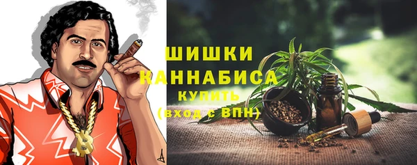 каннабис Горно-Алтайск