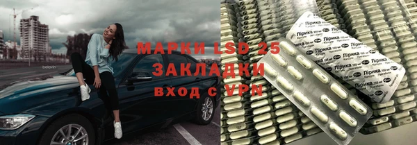 mix Горнозаводск