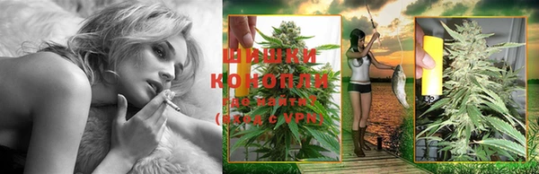 mix Горнозаводск